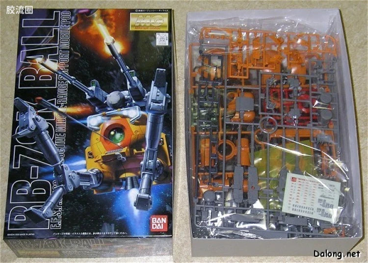 Bandai MG 1/100 RB-79K Ball (08th MS Team Ver.)