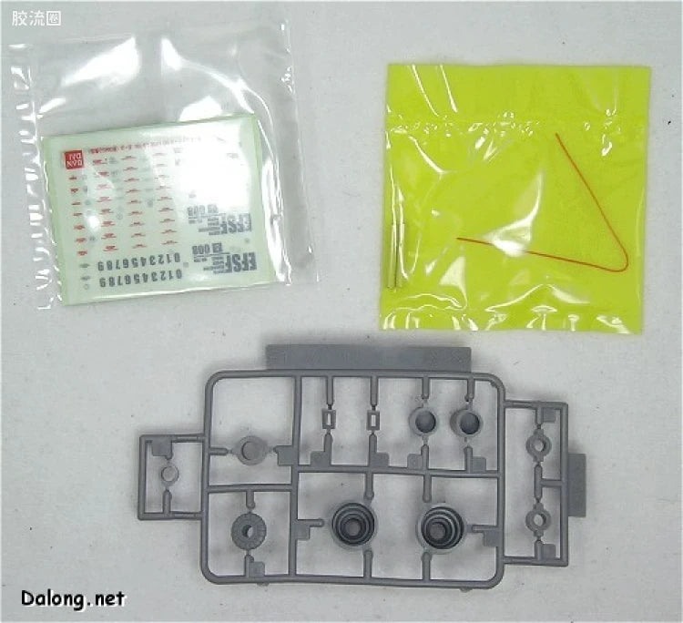 Bandai MG 1/100 RB-79K Ball (08th MS Team Ver.)