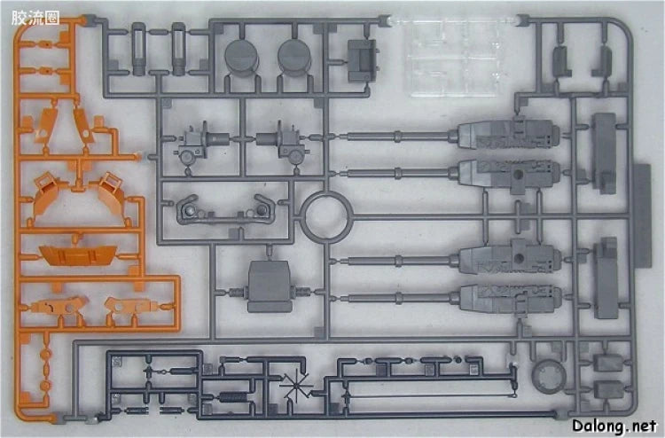 Bandai MG 1/100 RB-79K Ball (08th MS Team Ver.)