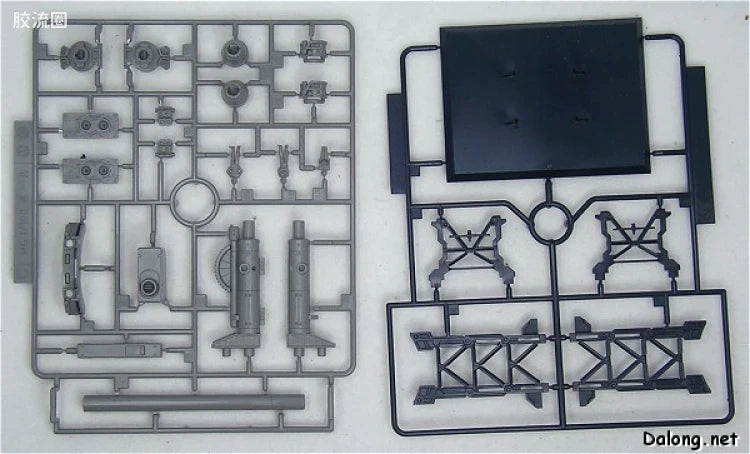 Bandai MG 1/100 RB-79K Ball (08th MS Team Ver.)
