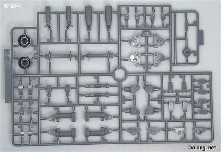 Bandai MG 1/100 RB-79K Ball (08th MS Team Ver.)