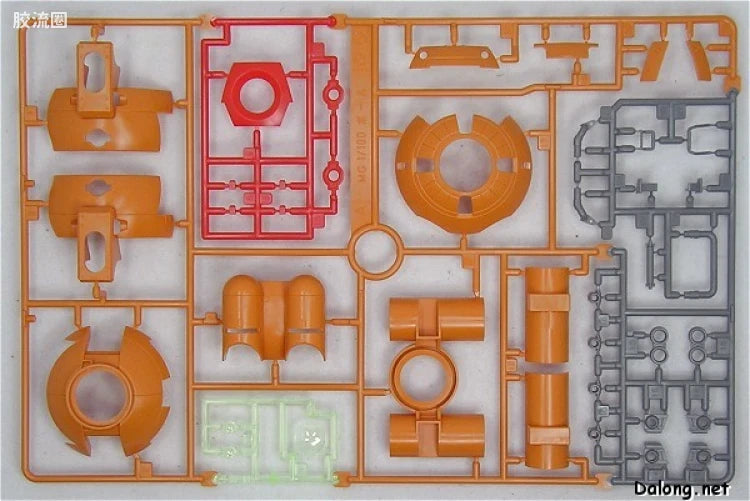 Bandai MG 1/100 RB-79K Ball (08th MS Team Ver.)