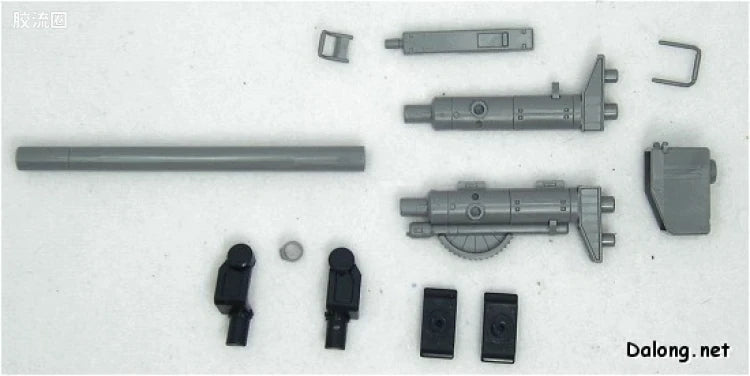 Bandai MG 1/100 RB-79K Ball (08th MS Team Ver.)