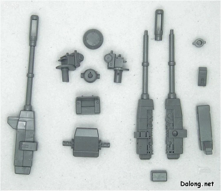 Bandai MG 1/100 RB-79K Ball (08th MS Team Ver.)