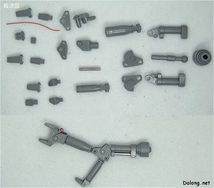 Bandai MG 1/100 RB-79K Ball (08th MS Team Ver.)