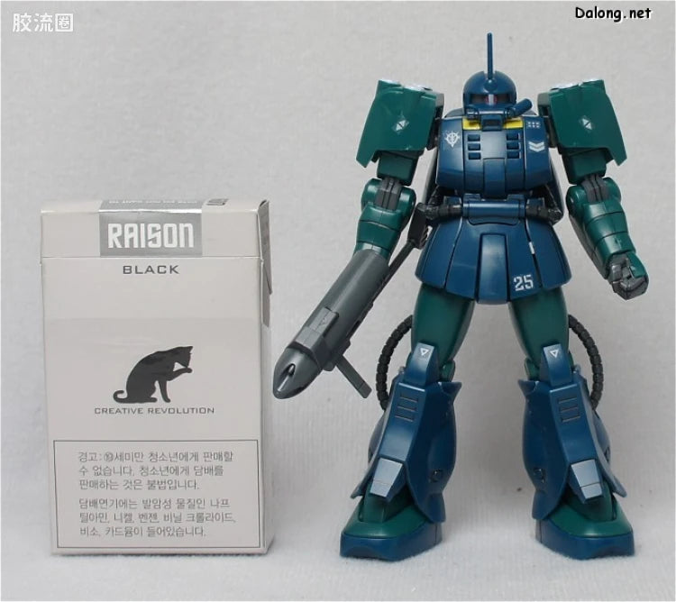 HGUC 1/144 h143 水中型扎古