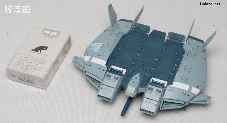 HGUC 1/144 h144 Base Jabber(Unicorn Ver.)