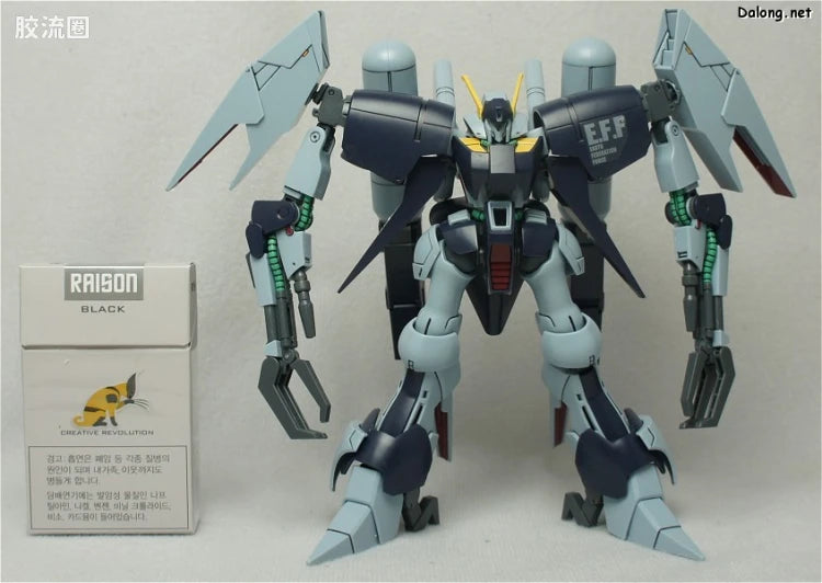 HGUC 1/144 h147 拜亚兰特装型
