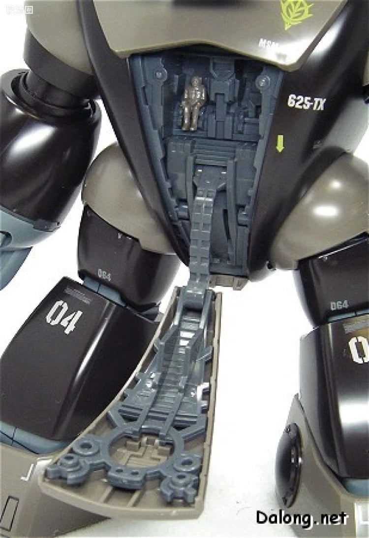 Bandai MG 1/100 MSM-04 Acguy