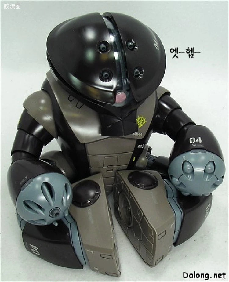 Bandai MG 1/100 MSM-04 Acguy