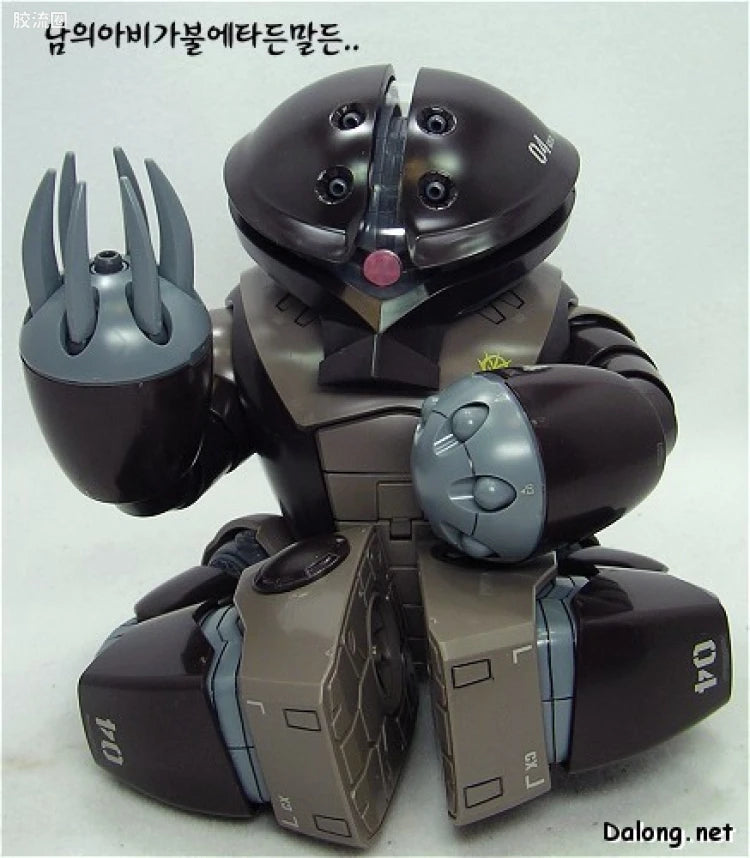 Bandai MG 1/100 MSM-04 Acguy