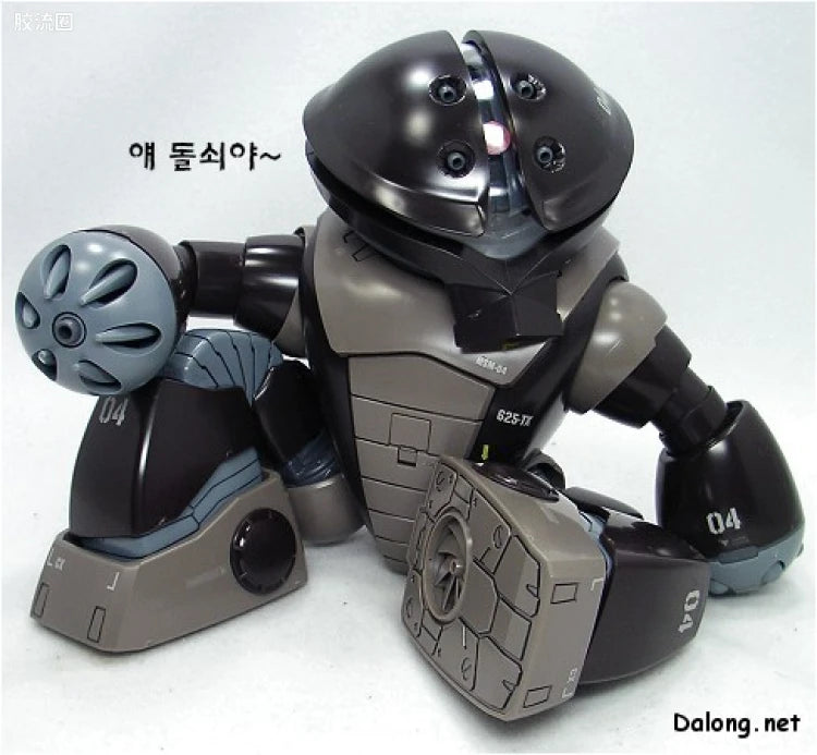 Bandai MG 1/100 MSM-04 Acguy