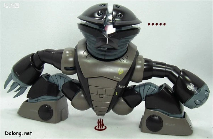 Bandai MG 1/100 MSM-04 Acguy