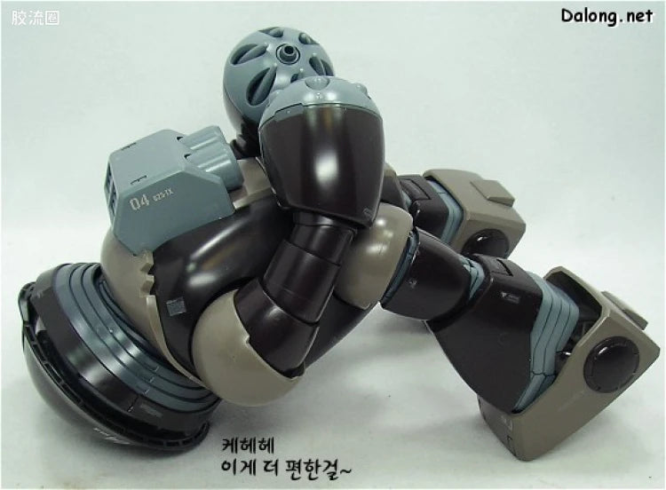 Bandai MG 1/100 MSM-04 Acguy
