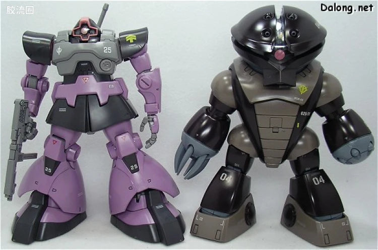 Bandai MG 1/100 MSM-04 Acguy