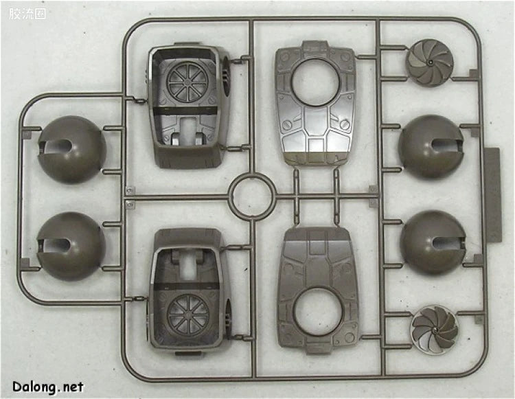 Bandai MG 1/100 MSM-04 Acguy