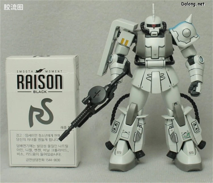 HGUC 1/144 h154 松永真专用扎古