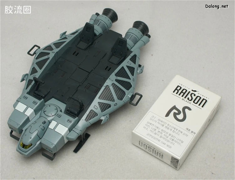 HGUC 1/144 h158 89式Base Jabber