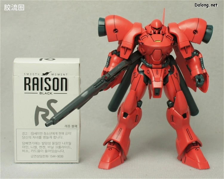 HGUC 1/144 h159 AGX-04 红色角马