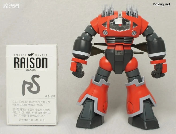 HGUC 1/144 h161 MSM-08 佐寇克