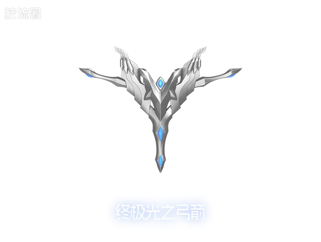 Blokees Ultraman Zero 15th Anniversary Special Edition