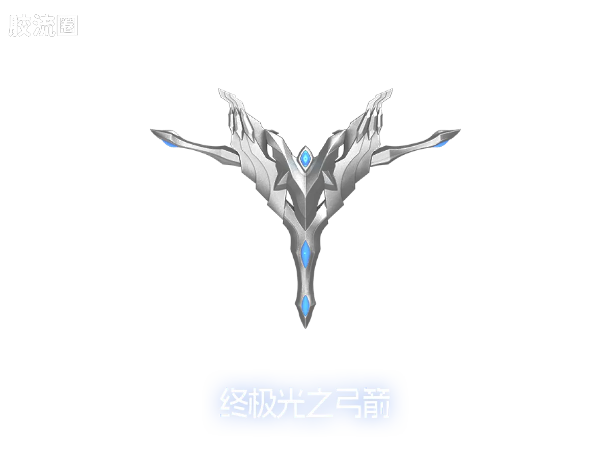 Blokees Ultraman Zero 15th Anniversary Special Edition