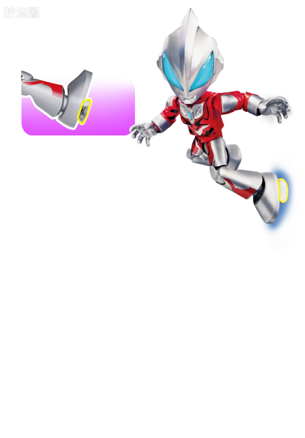 BLOKEES Ultraman PreCOOL Series Vol.2