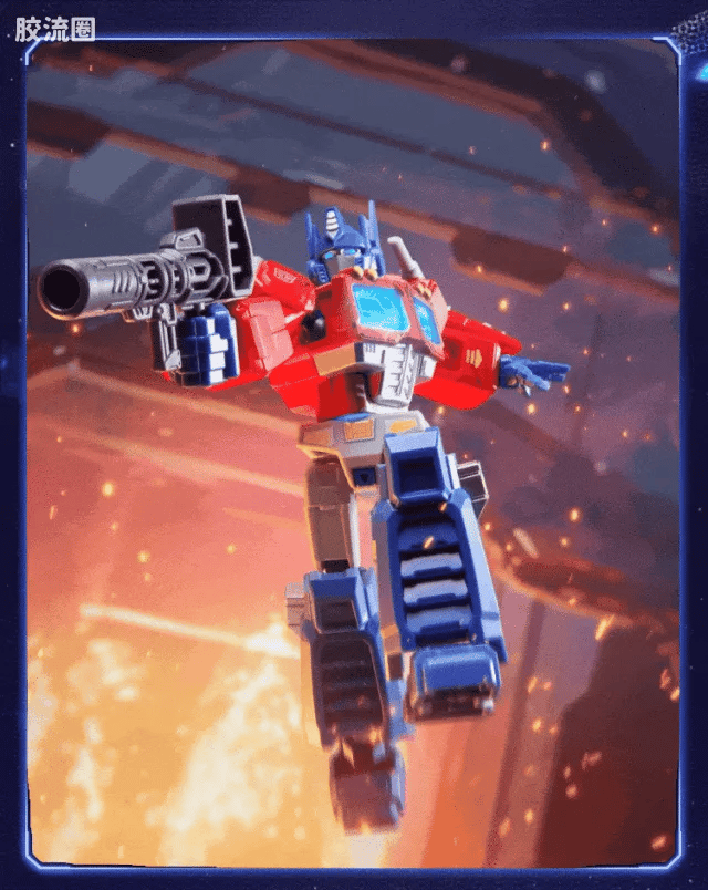 Blokees Transformers Shining Version 05 Eternal Rivalry