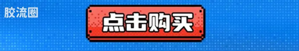 Blokees Pokemon Classic Ver S (source 155131)