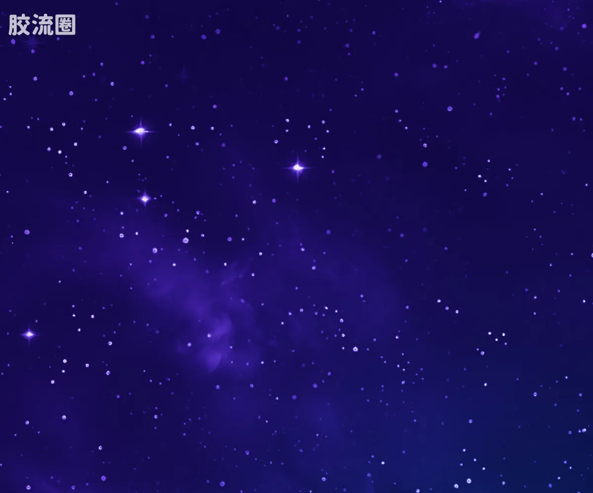 Blokees Ultraman Galaxy Version 12 Blazar’s Starlight