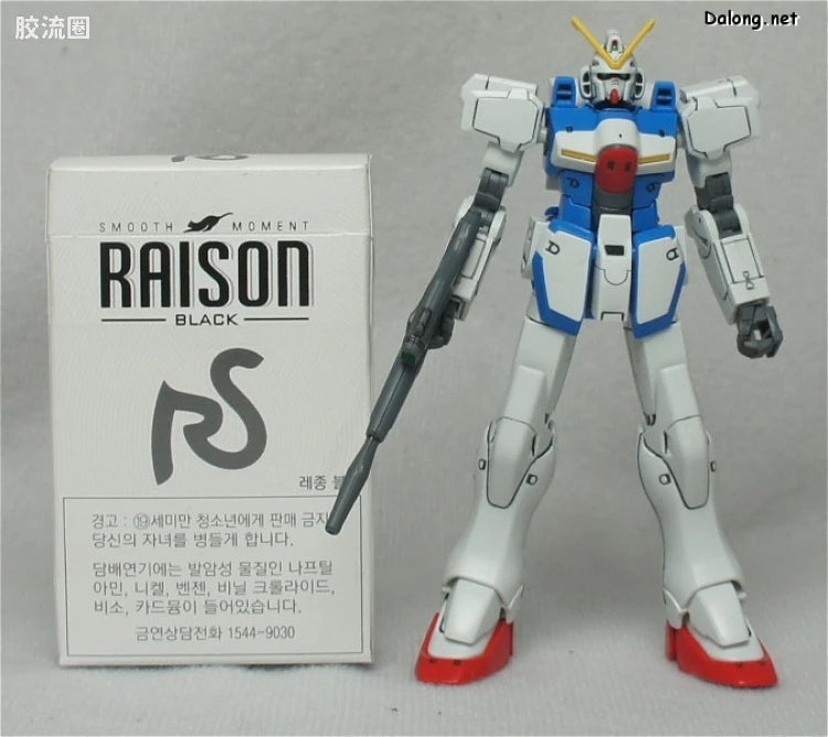 HGUC 1/144 h165 V高达