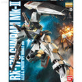 Bandai MG 1/100 RX-178 Gundam Mk-II Ver.2.0 (A.E.U.G.)