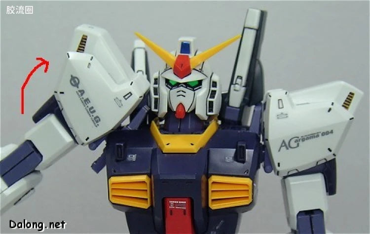 Bandai MG 1/100 RX-178 Gundam Mk-II Ver.2.0 (A.E.U.G.)
