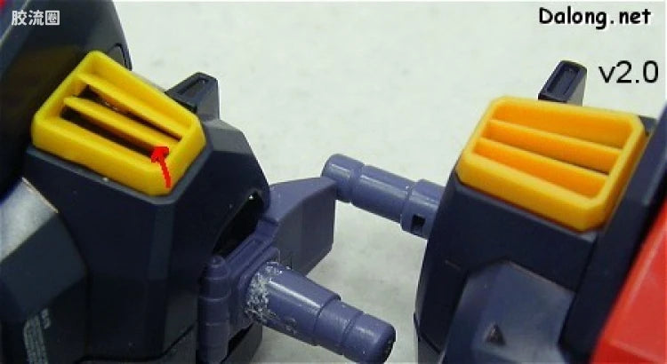 Bandai MG 1/100 RX-178 Gundam Mk-II Ver.2.0 (A.E.U.G.)