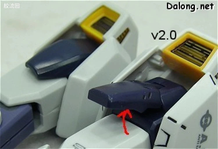 Bandai MG 1/100 RX-178 Gundam Mk-II Ver.2.0 (A.E.U.G.)