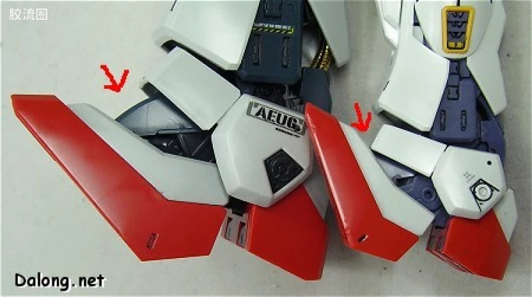 Bandai MG 1/100 RX-178 Gundam Mk-II Ver.2.0 (A.E.U.G.)