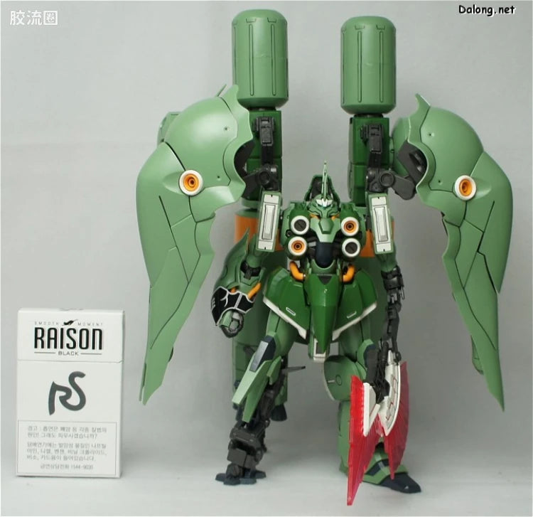 HGUC 1/144 h179 刹帝利修补型