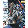 Bandai MG 1/100 MSZ-006 Zeta Gundam Ver.2.0