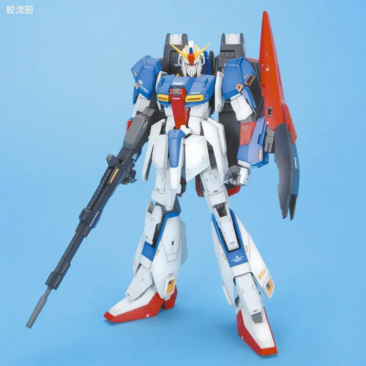 Bandai MG 1/100 MSZ-006 Zeta Gundam Ver.2.0