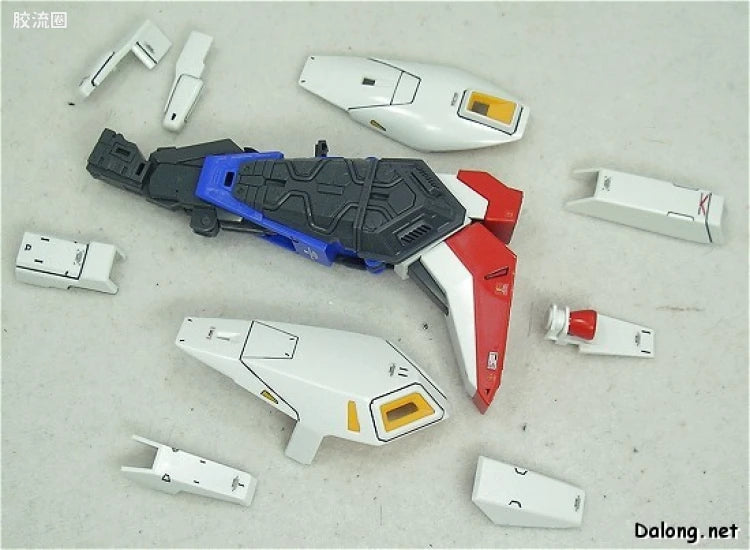 Bandai MG 1/100 MSZ-006 Zeta Gundam Ver.2.0