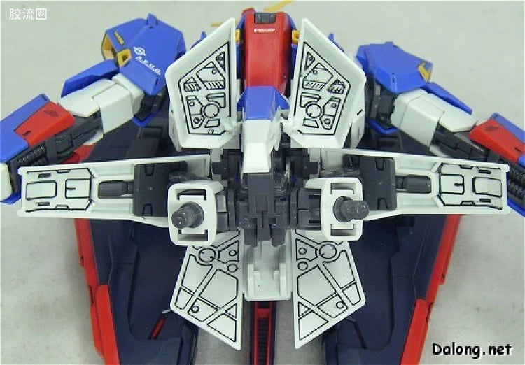 Bandai MG 1/100 MSZ-006 Zeta Gundam Ver.2.0