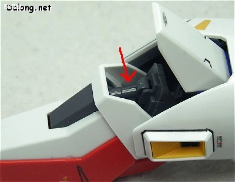 Bandai MG 1/100 MSZ-006 Zeta Gundam Ver.2.0