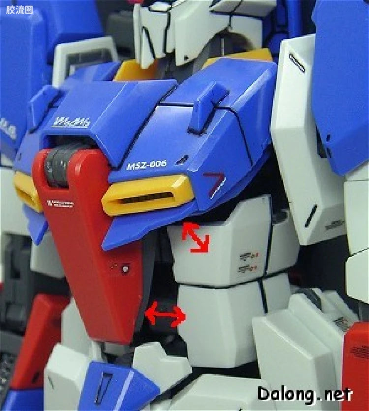 Bandai MG 1/100 MSZ-006 Zeta Gundam Ver.2.0