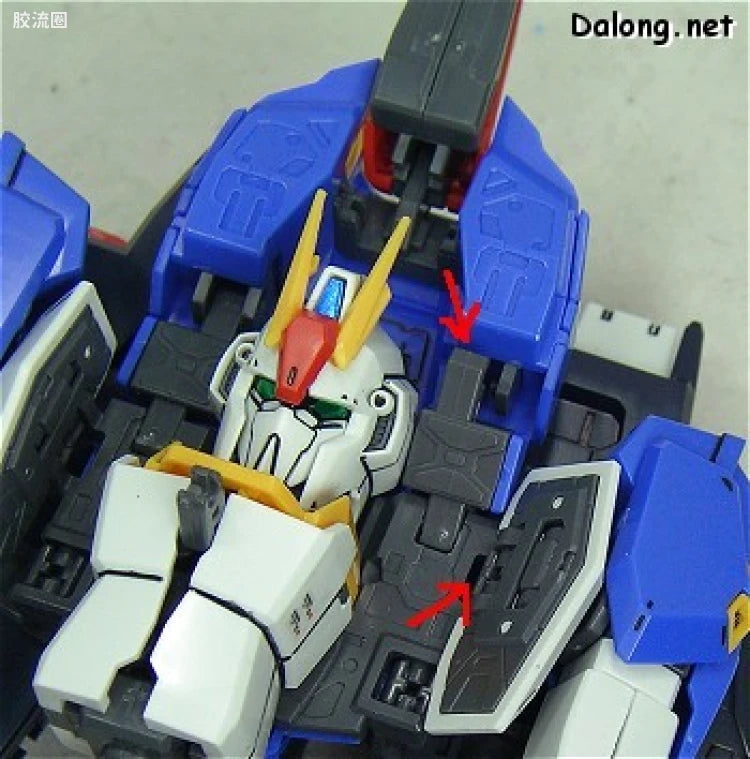 Bandai MG 1/100 MSZ-006 Zeta Gundam Ver.2.0