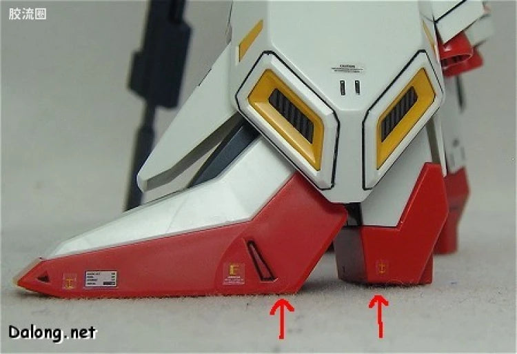 Bandai MG 1/100 MSZ-006 Zeta Gundam Ver.2.0