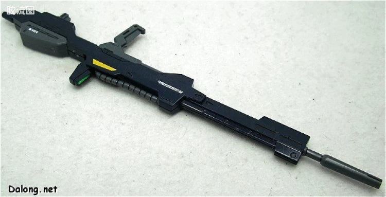 Bandai MG 1/100 MSZ-006 Zeta Gundam Ver.2.0