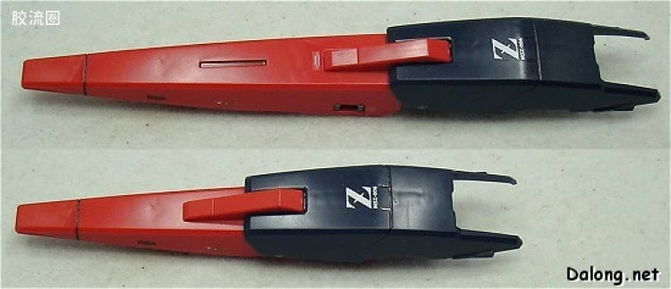 Bandai MG 1/100 MSZ-006 Zeta Gundam Ver.2.0