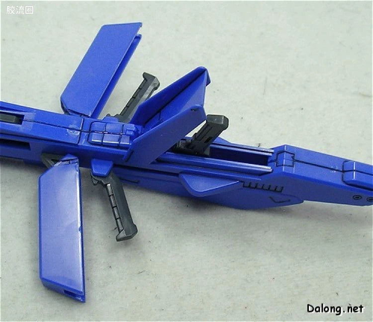Bandai MG 1/100 MSZ-006 Zeta Gundam Ver.2.0