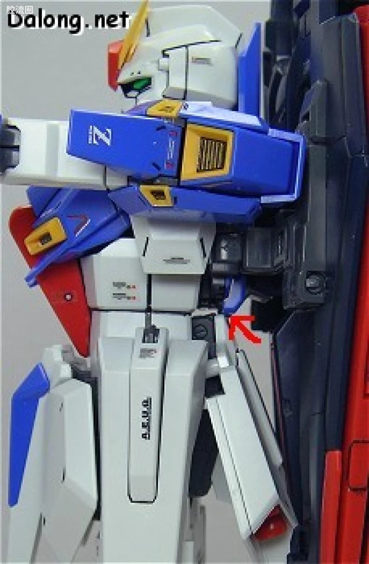 Bandai MG 1/100 MSZ-006 Zeta Gundam Ver.2.0