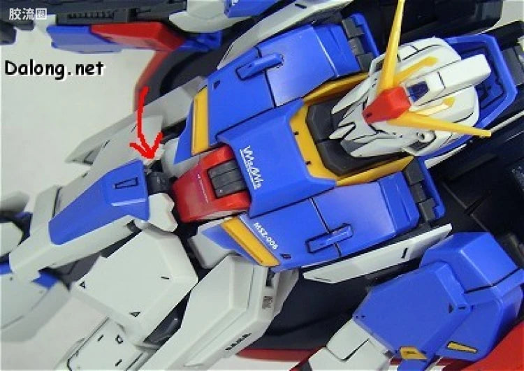 Bandai MG 1/100 MSZ-006 Zeta Gundam Ver.2.0